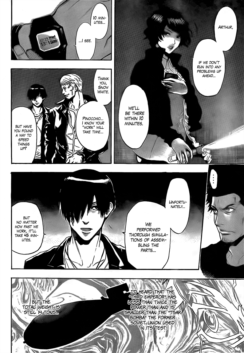 Halaman dari Bloody Monday 2 Chapter 16