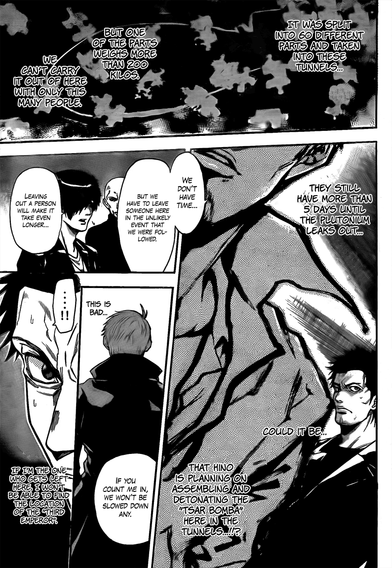 Halaman dari Bloody Monday 2 Chapter 16