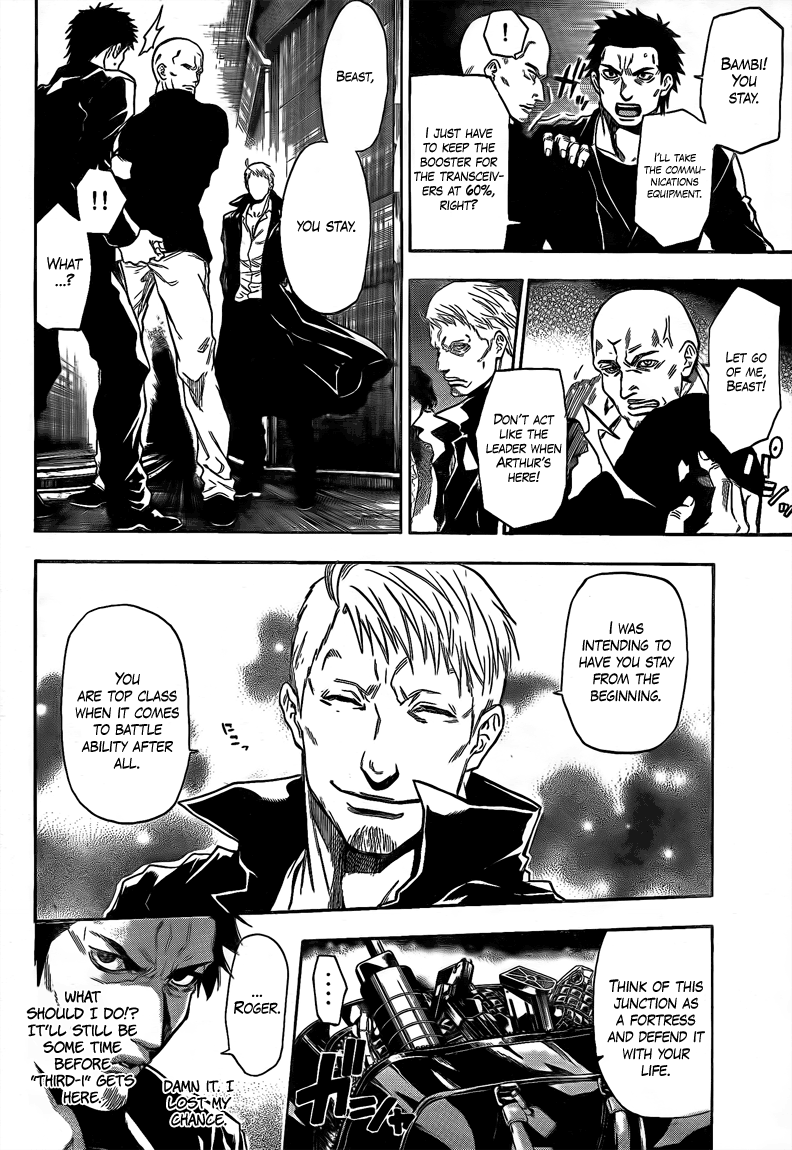 Halaman dari Bloody Monday 2 Chapter 16