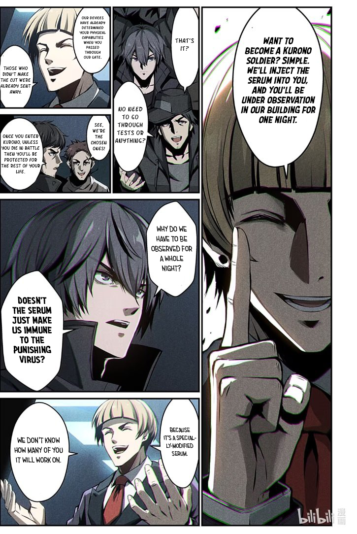 Halaman dari Punishing Gray Raven: Interlude Chapter 22