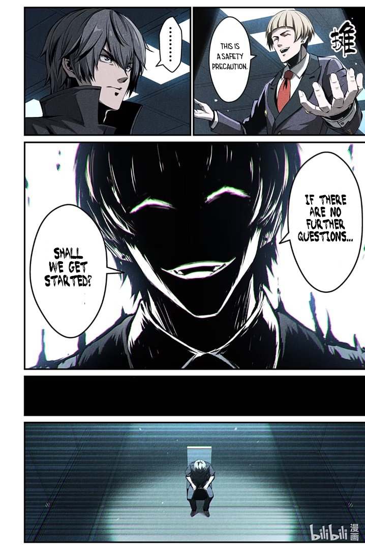 Halaman dari Punishing Gray Raven: Interlude Chapter 22