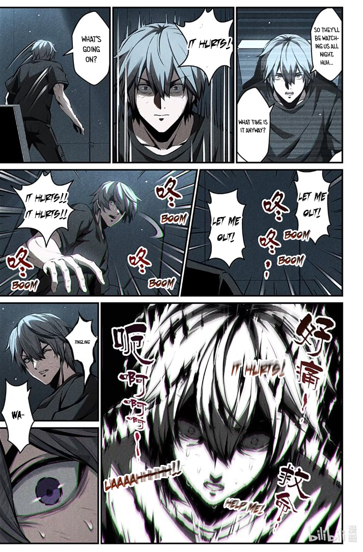 Halaman dari Punishing Gray Raven: Interlude Chapter 22