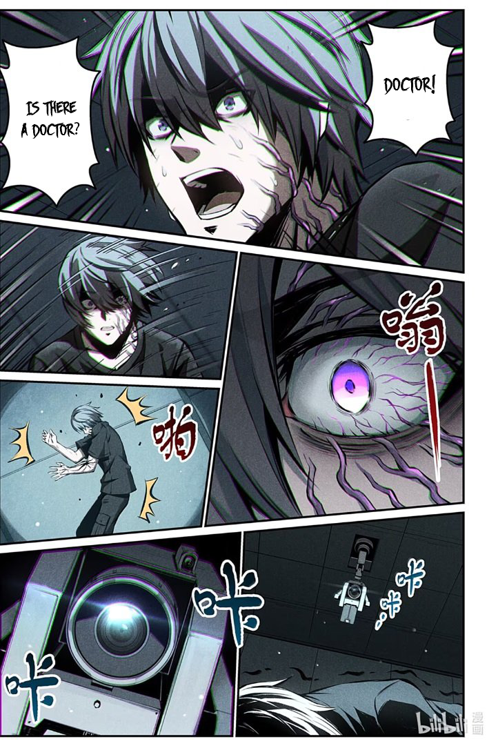 Halaman dari Punishing Gray Raven: Interlude Chapter 22