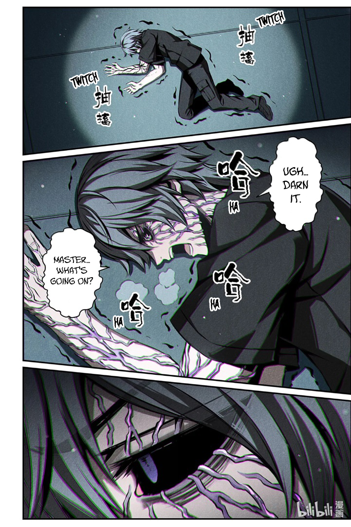 Halaman dari Punishing Gray Raven: Interlude Chapter 22
