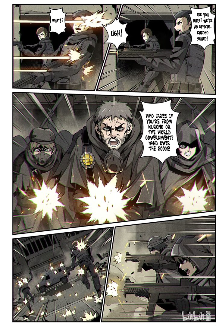 Halaman dari Punishing Gray Raven: Interlude Chapter 22