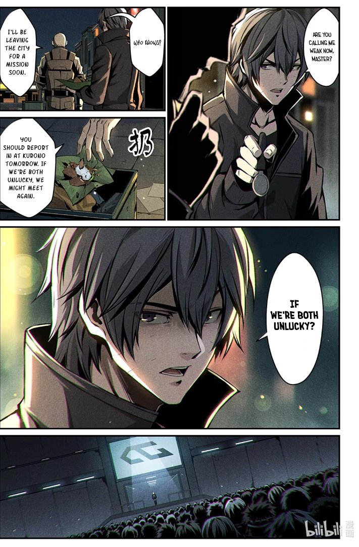 Halaman dari Punishing Gray Raven: Interlude Chapter 22
