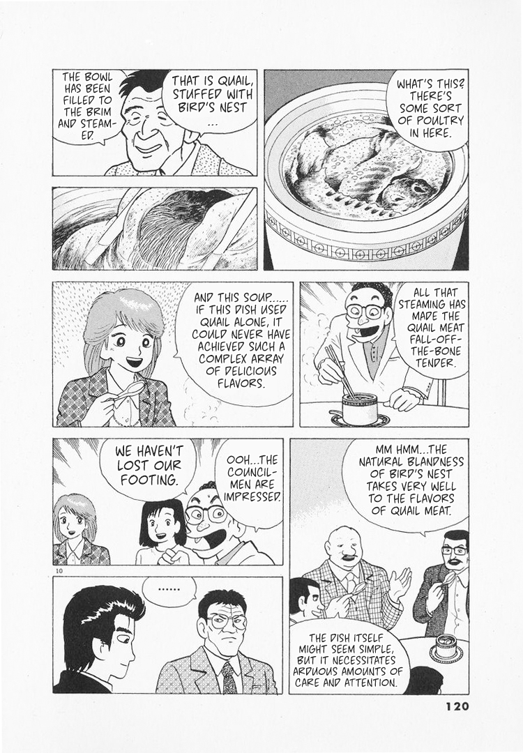 Halaman dari Oishinbo Chapter 97