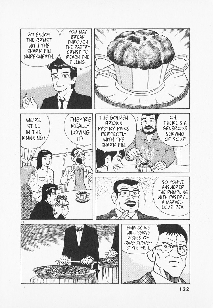 Halaman dari Oishinbo Chapter 97