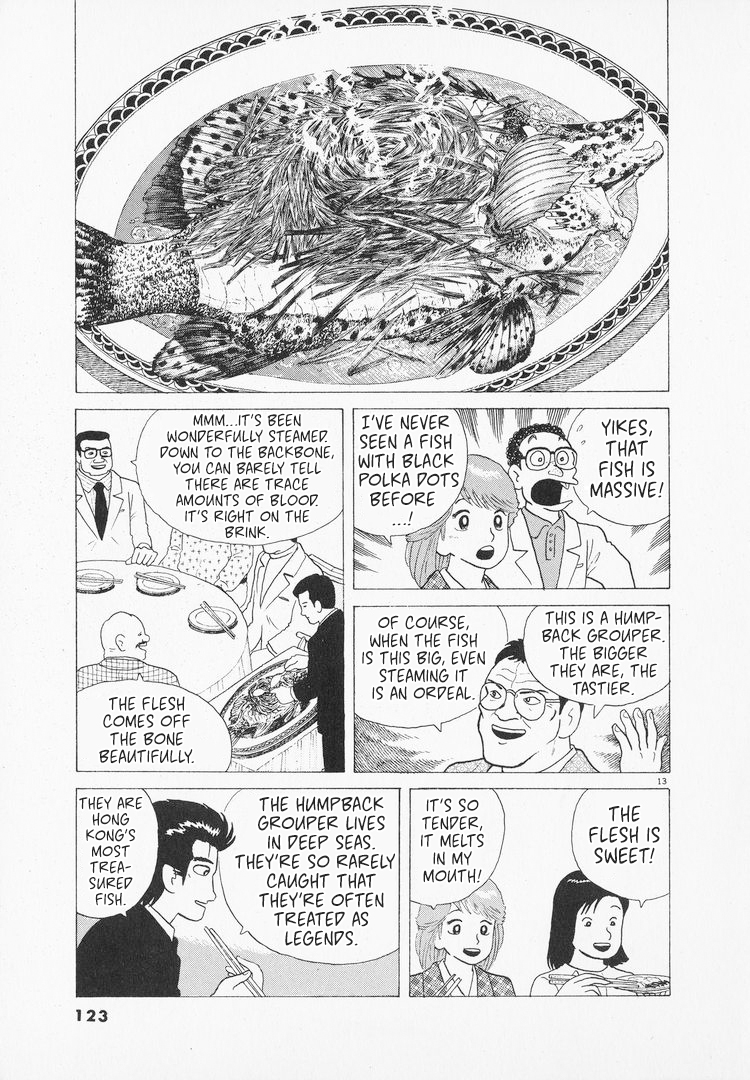 Halaman dari Oishinbo Chapter 97