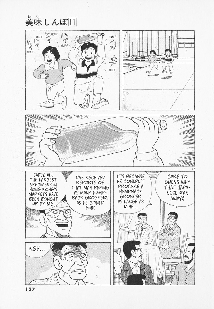 Halaman dari Oishinbo Chapter 97