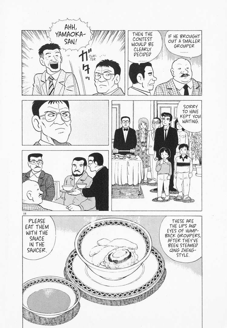 Halaman dari Oishinbo Chapter 97