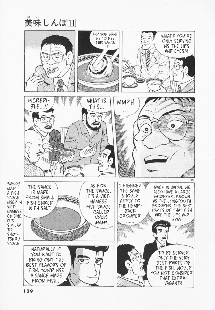 Halaman dari Oishinbo Chapter 97