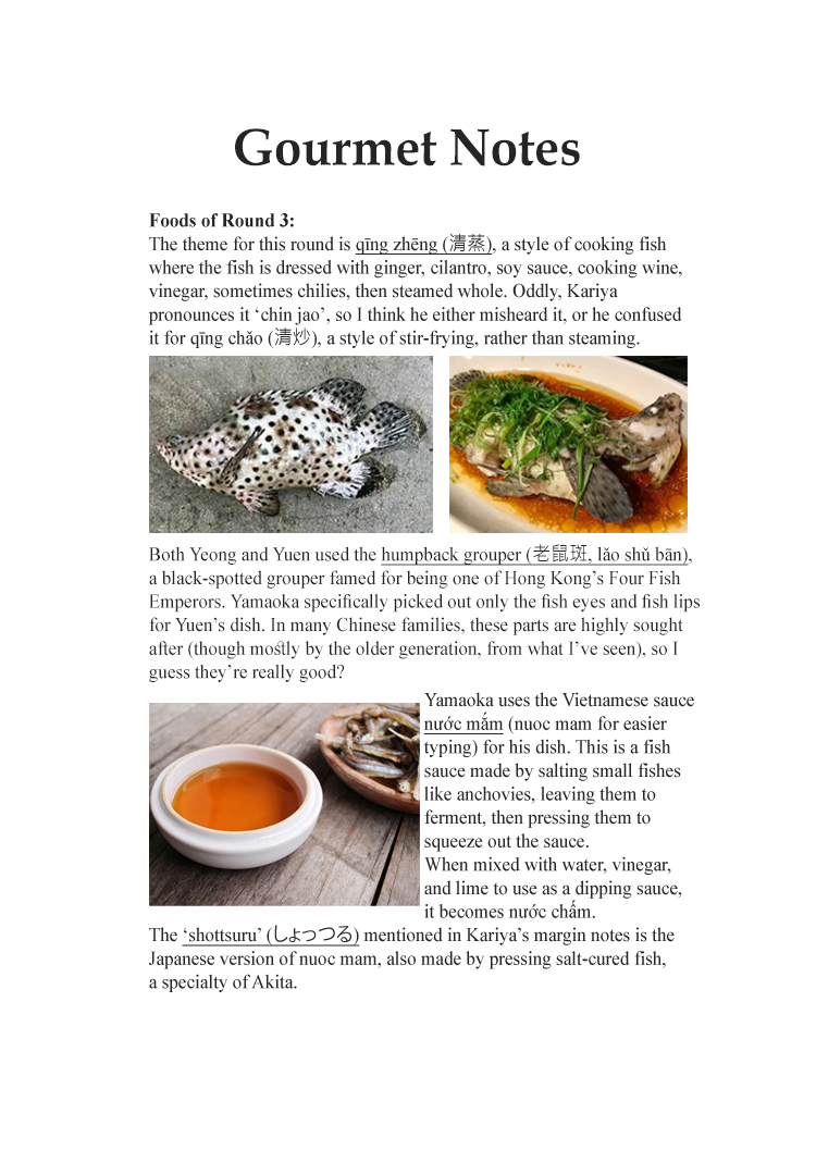 Halaman dari Oishinbo Chapter 97