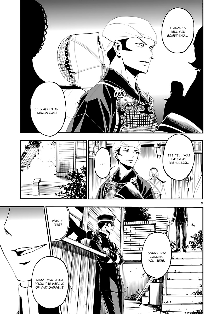 9
