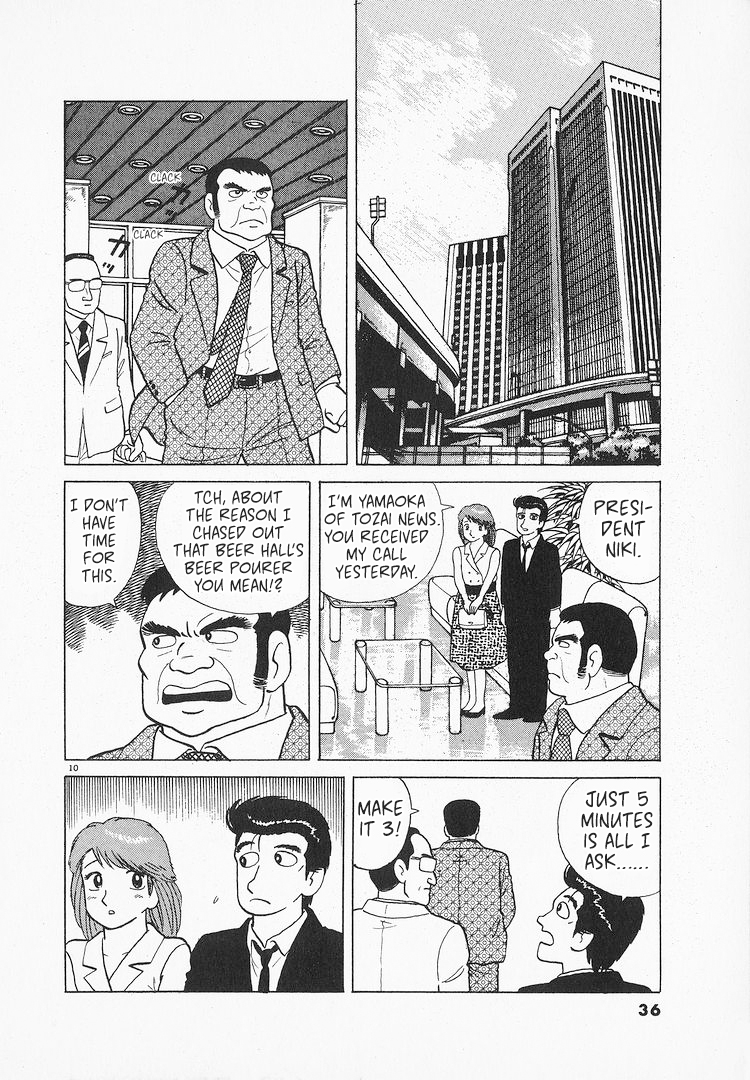 Halaman dari Oishinbo Chapter 123