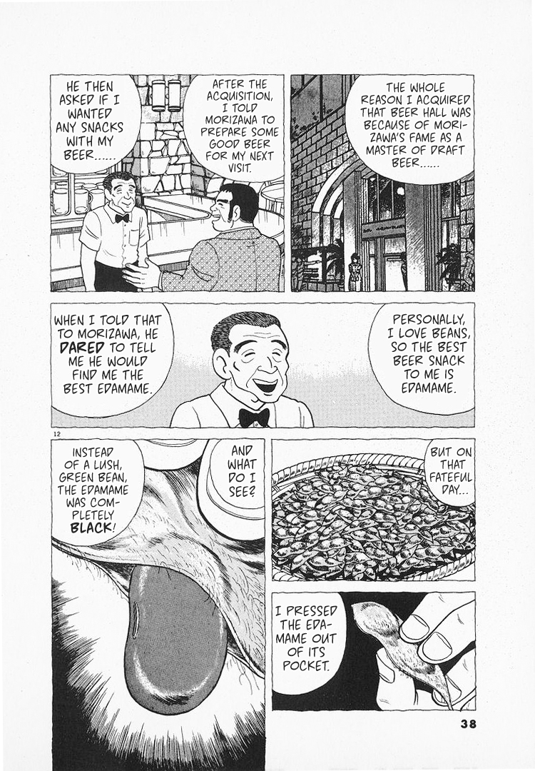 Halaman dari Oishinbo Chapter 123