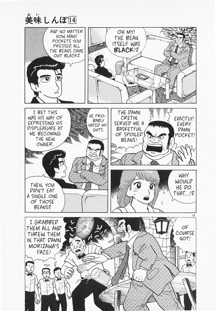 Halaman dari Oishinbo Chapter 123