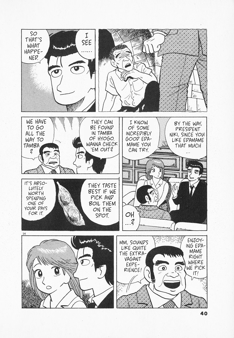 Halaman dari Oishinbo Chapter 123