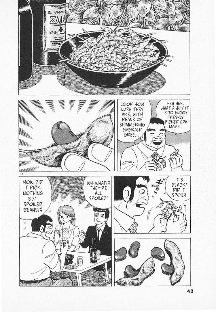 Halaman dari Oishinbo Chapter 123