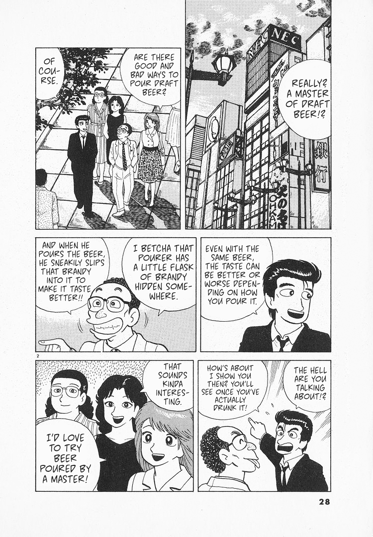 Halaman dari Oishinbo Chapter 123