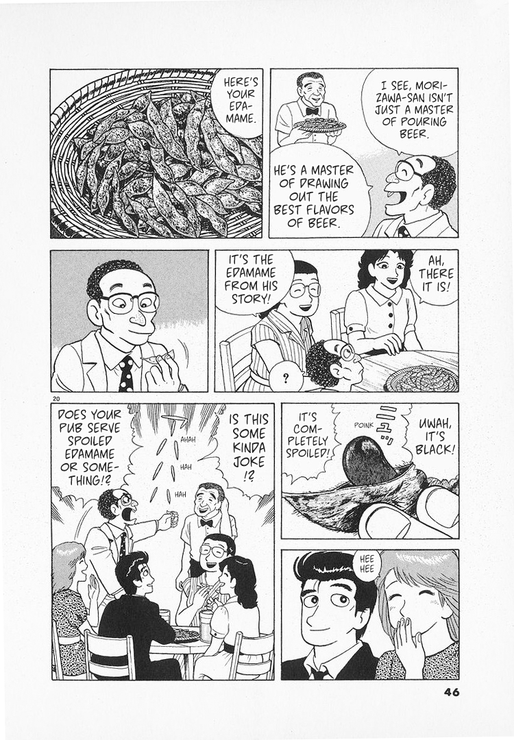 Halaman dari Oishinbo Chapter 123