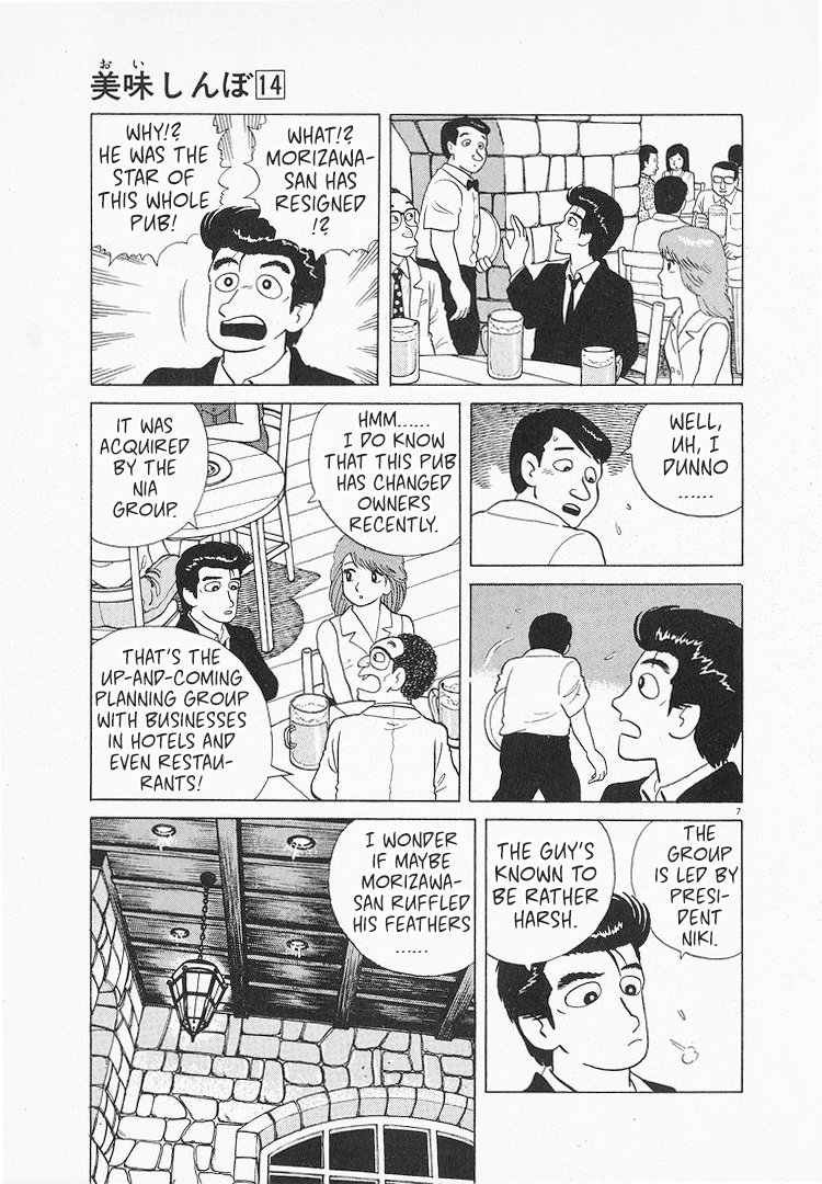 Halaman dari Oishinbo Chapter 123