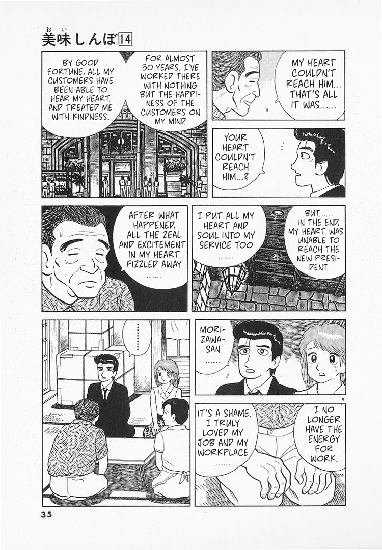 Halaman dari Oishinbo Chapter 123