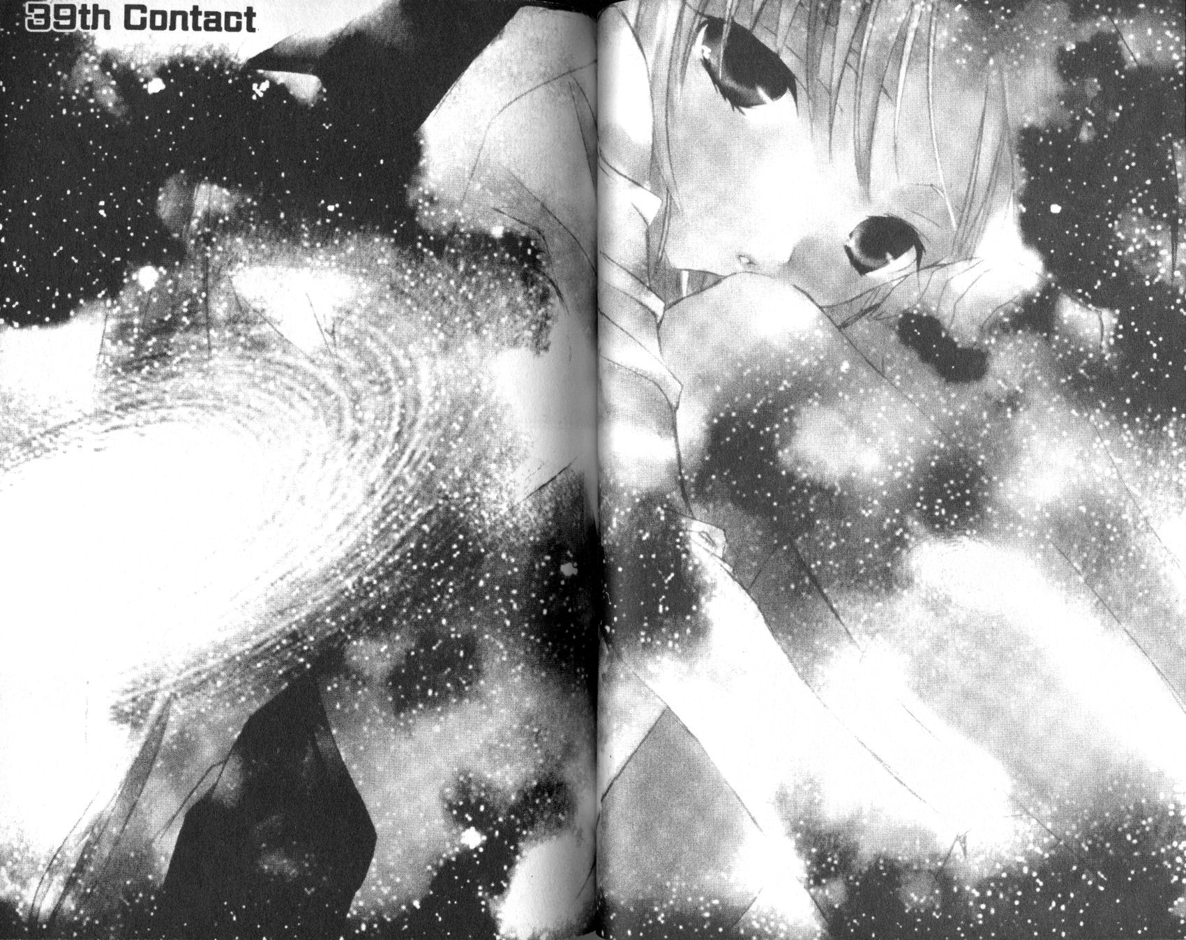 Halaman dari DearS Chapter 39