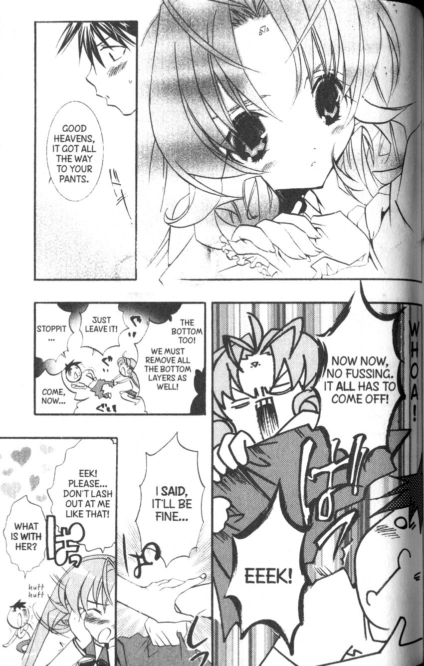 Halaman dari DearS Chapter 39