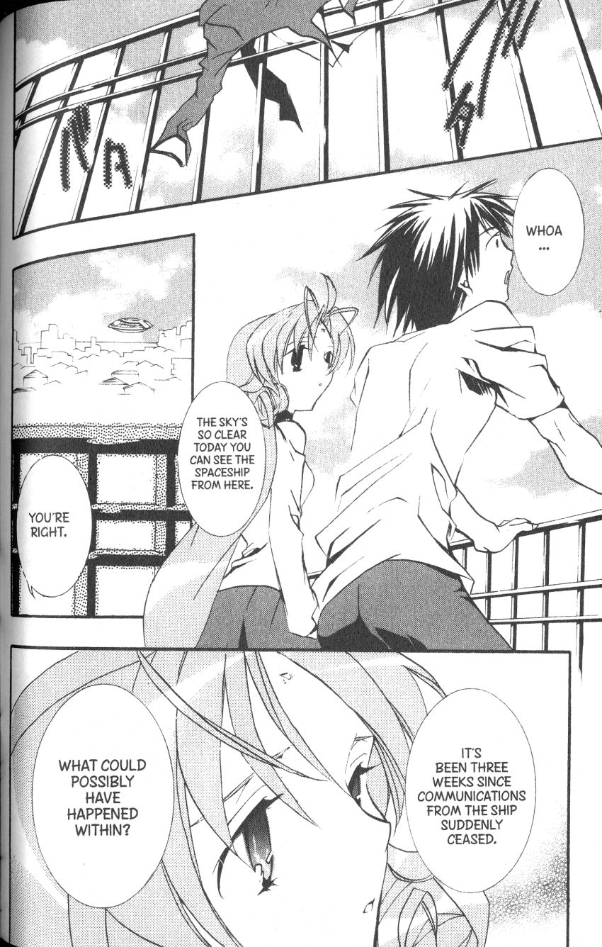Halaman dari DearS Chapter 39
