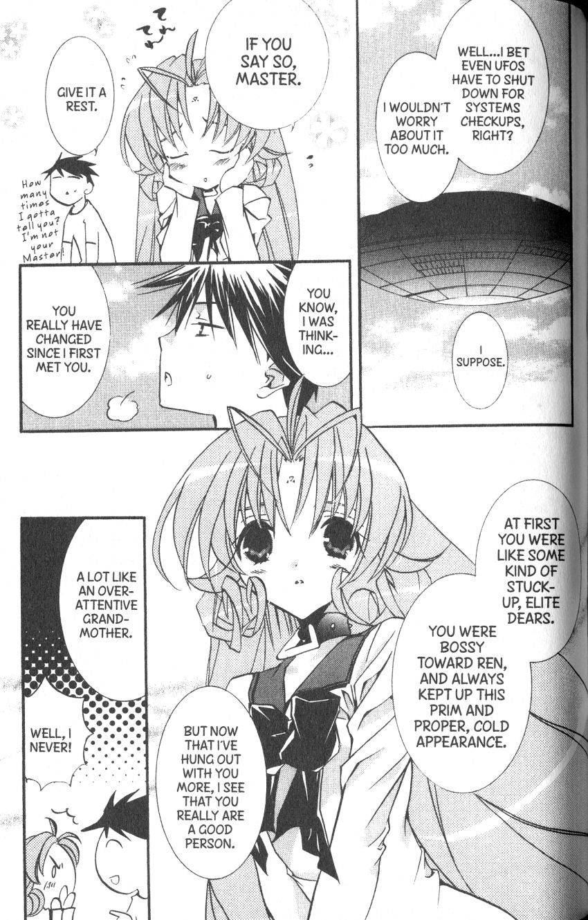 Halaman dari DearS Chapter 39