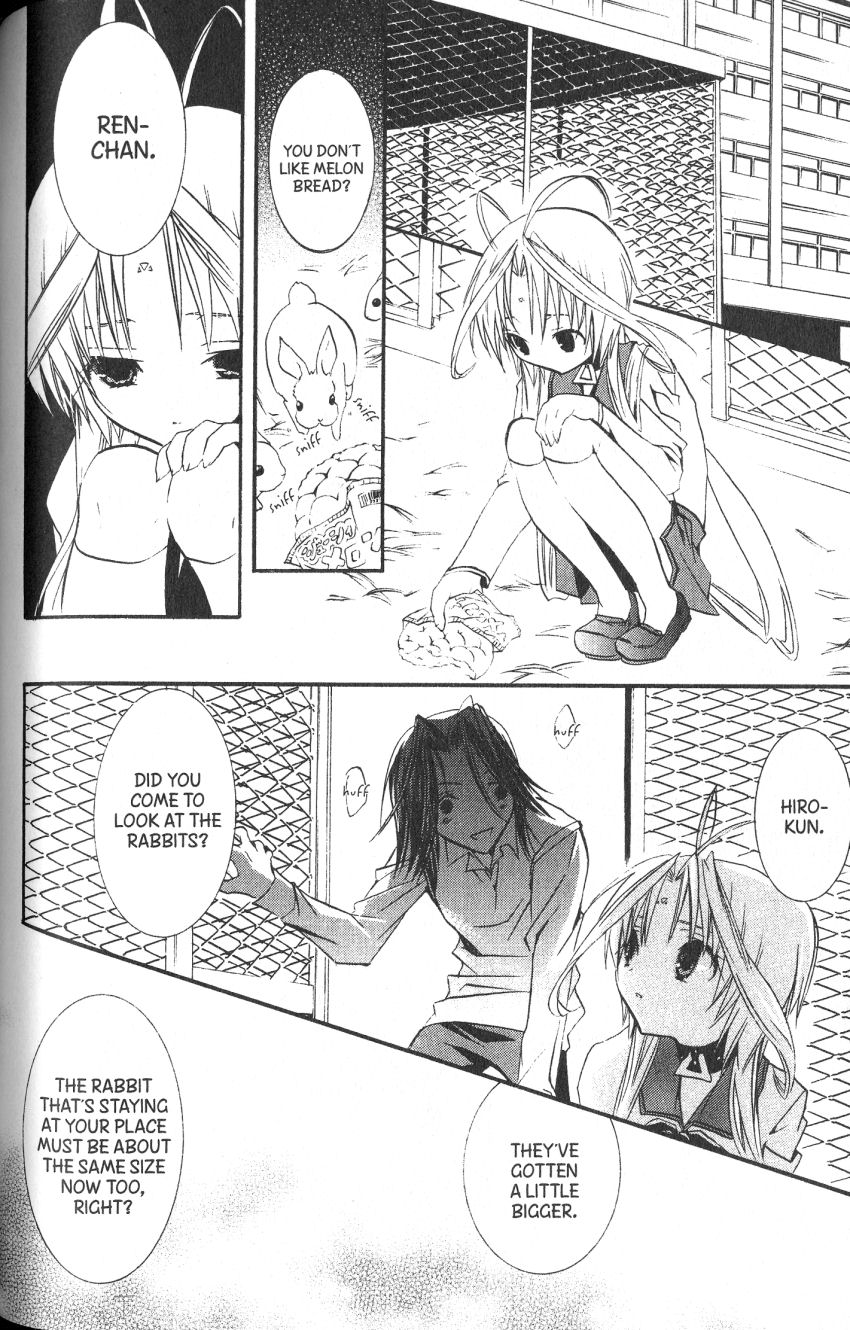 Halaman dari DearS Chapter 39