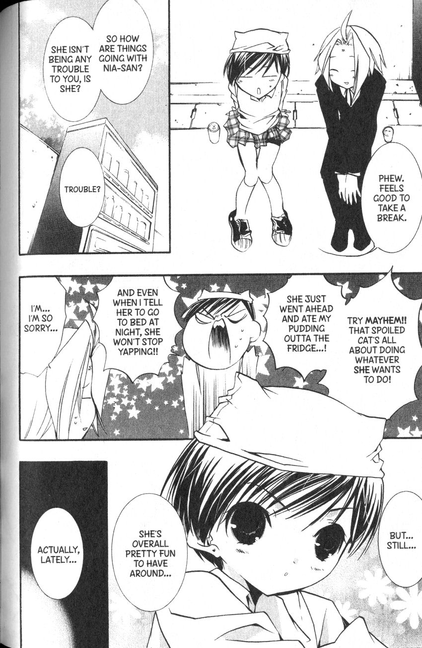 Halaman dari DearS Chapter 39