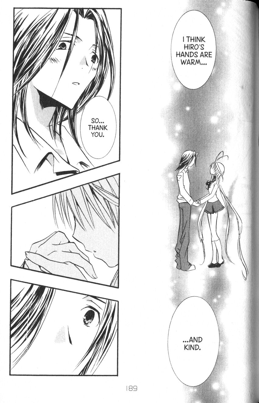 Halaman dari DearS Chapter 39