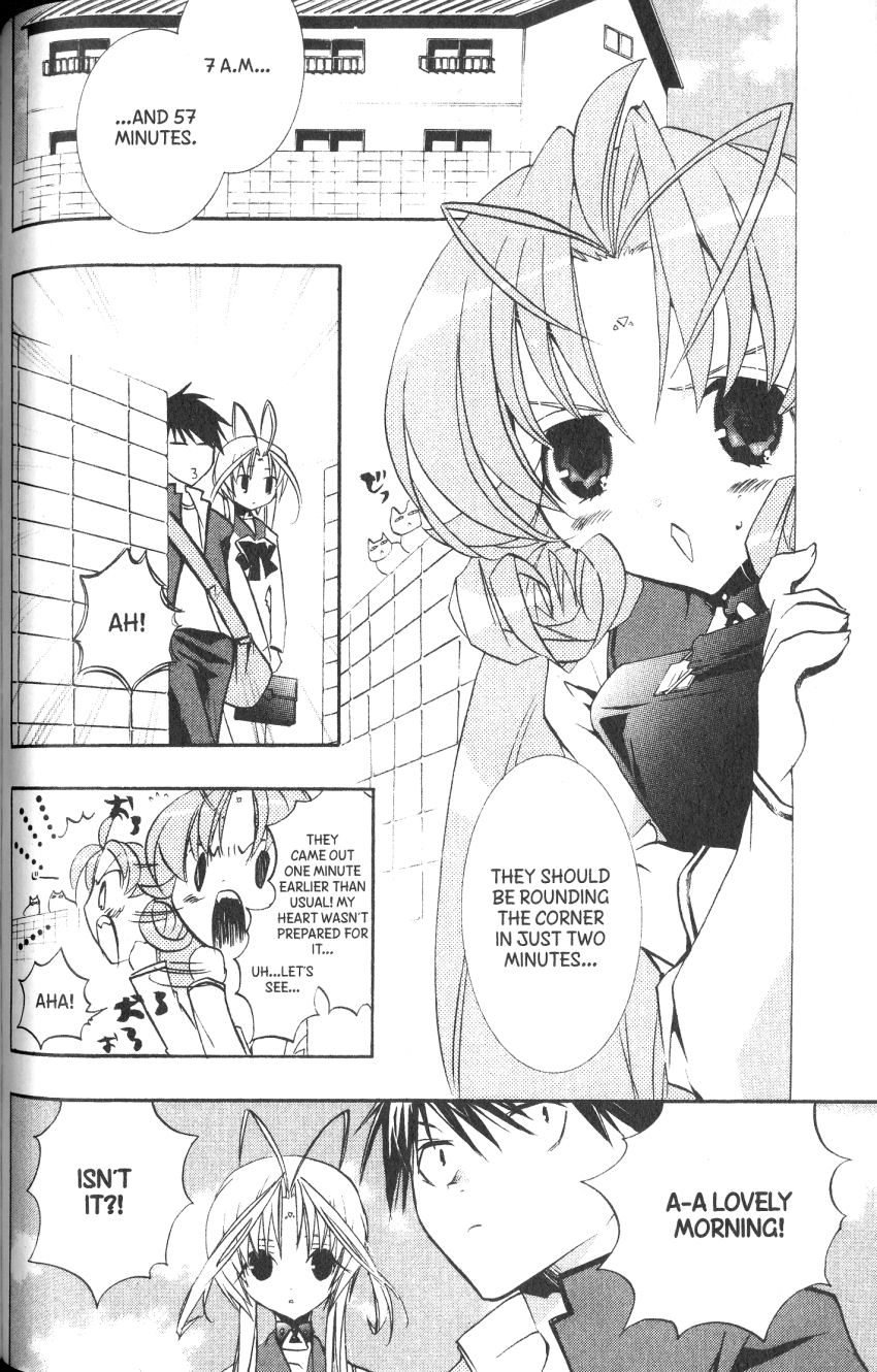 Halaman dari DearS Chapter 39