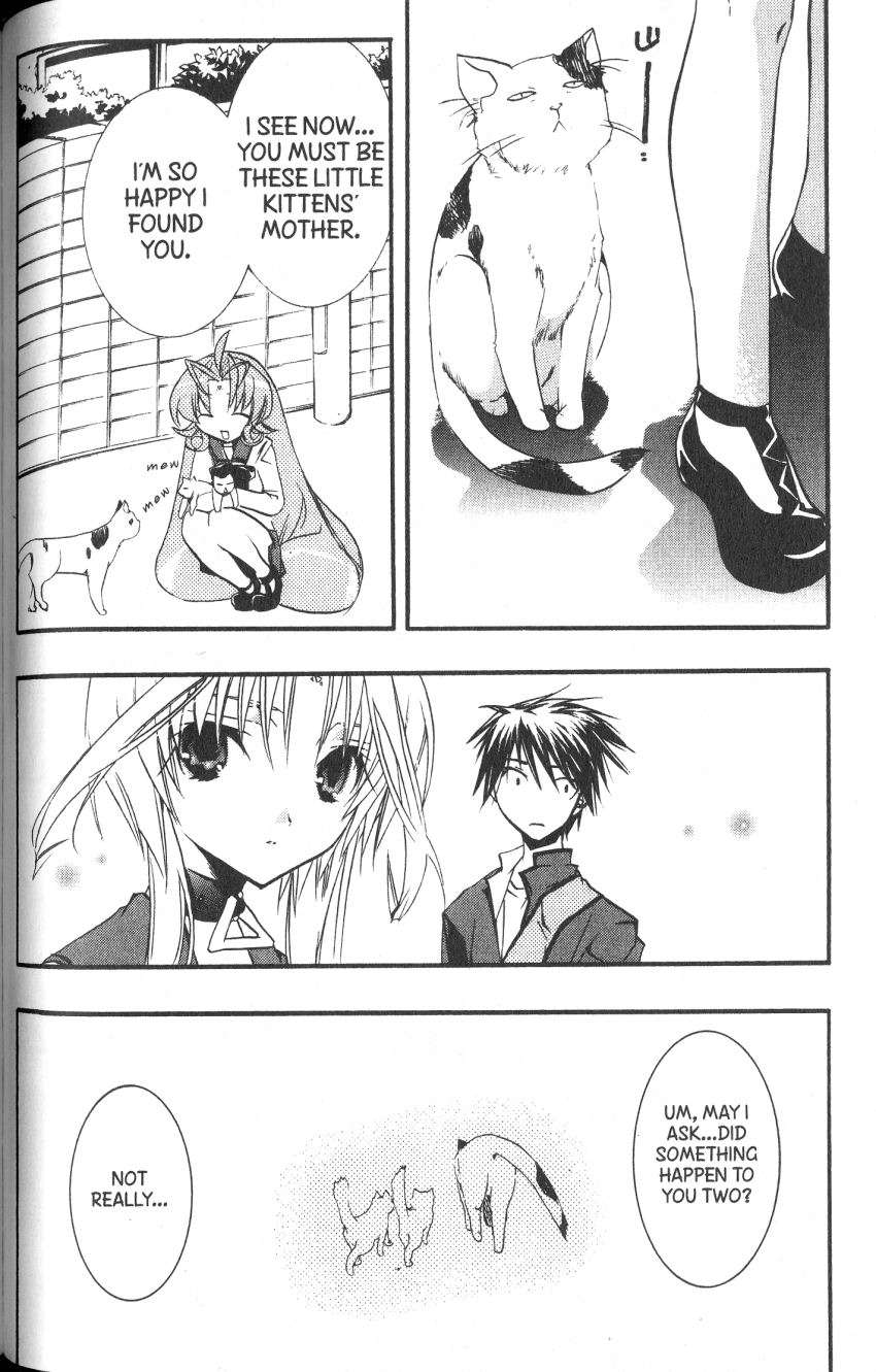 Halaman dari DearS Chapter 39