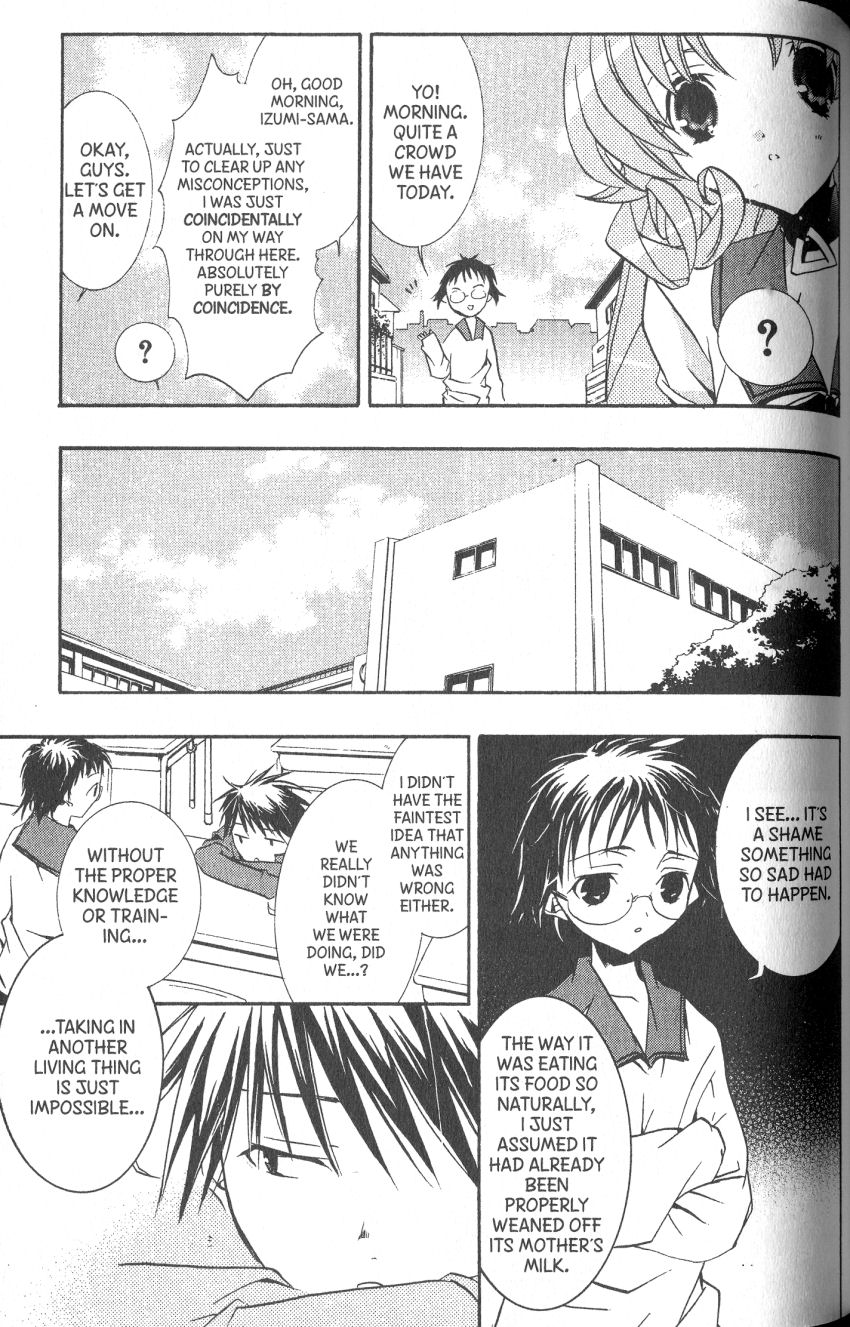 Halaman dari DearS Chapter 39