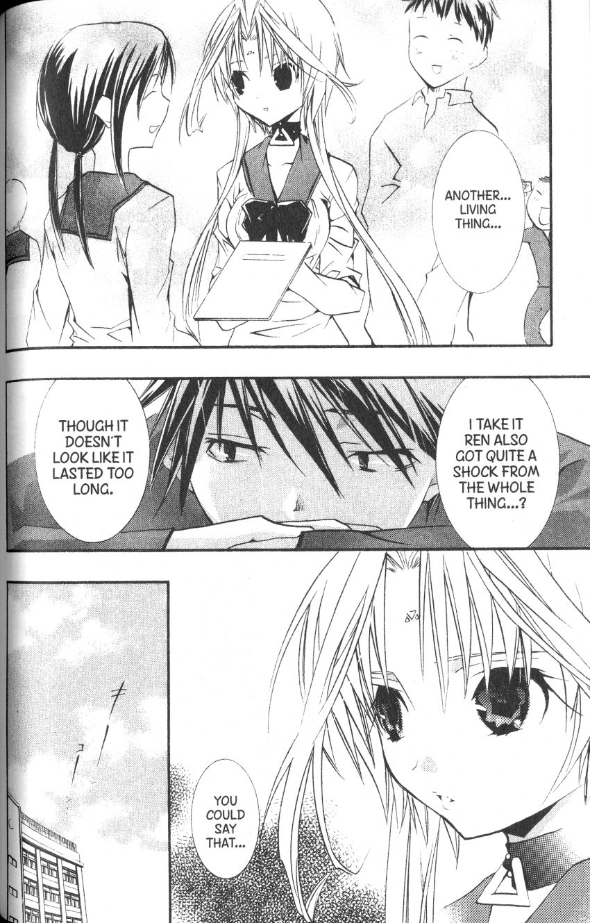 Halaman dari DearS Chapter 39