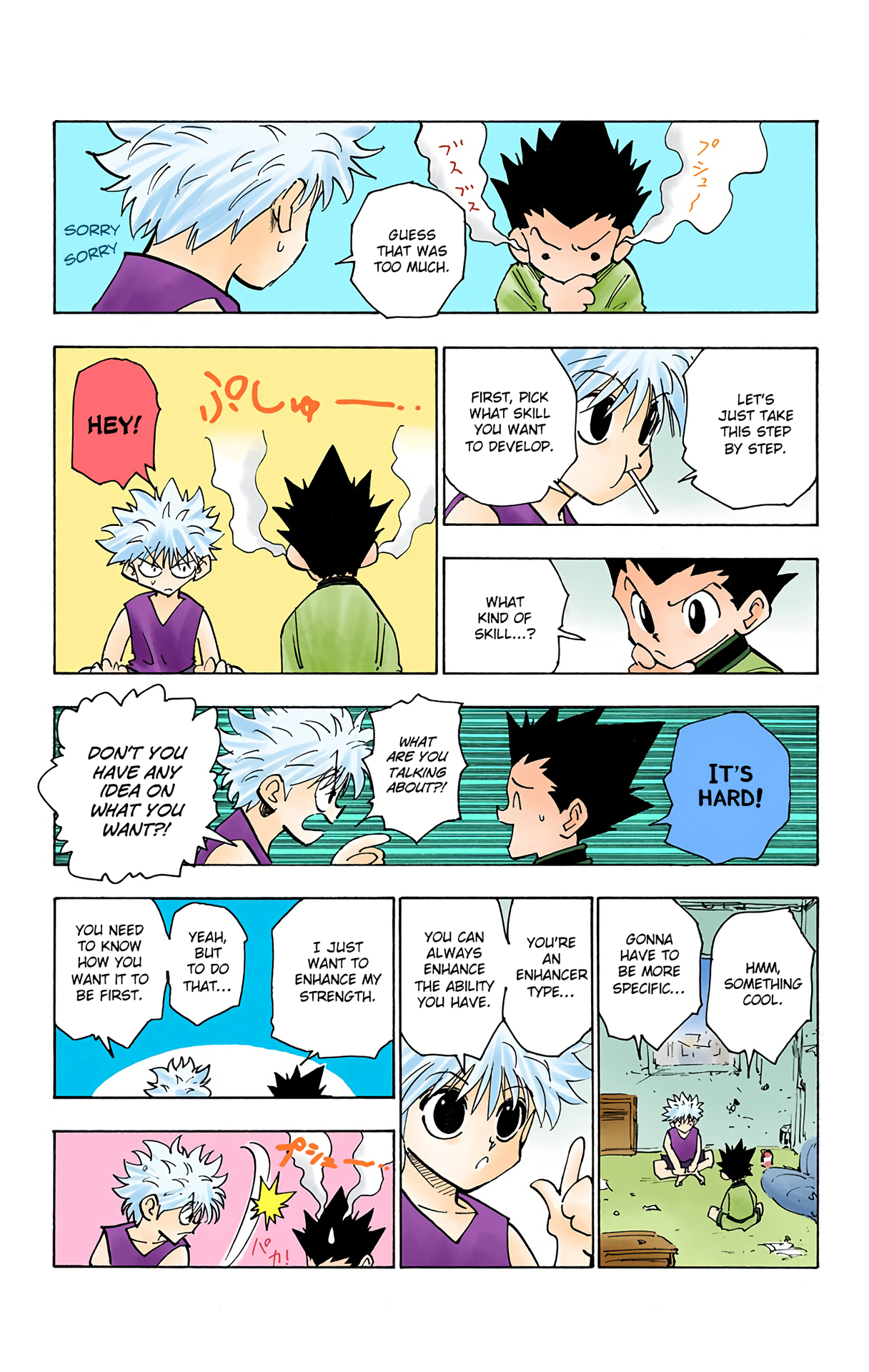 Halaman dari HUNTER x HUNTER (Official Colored) Chapter 122