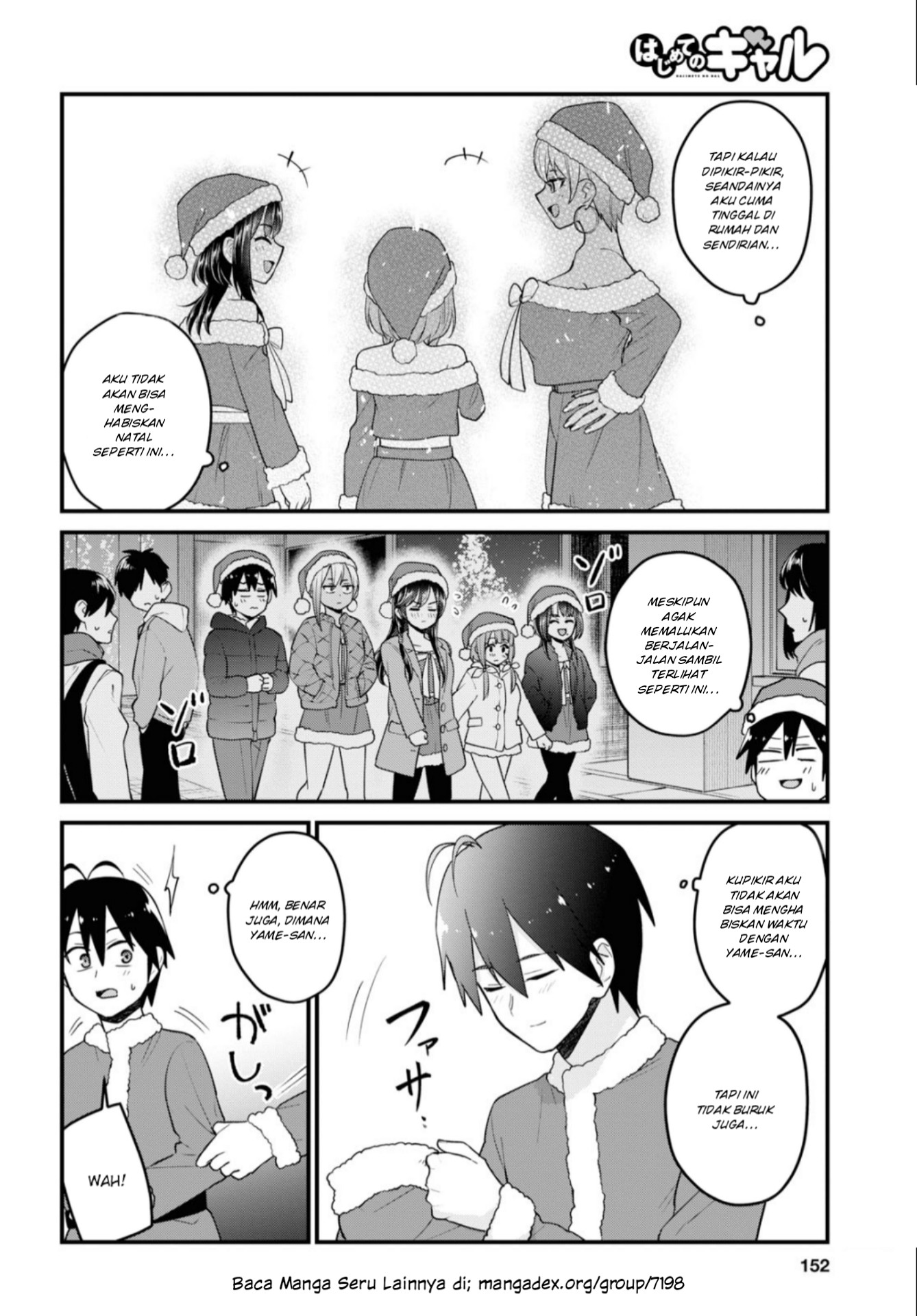 Gals! Chapter 94 - halaman 11
