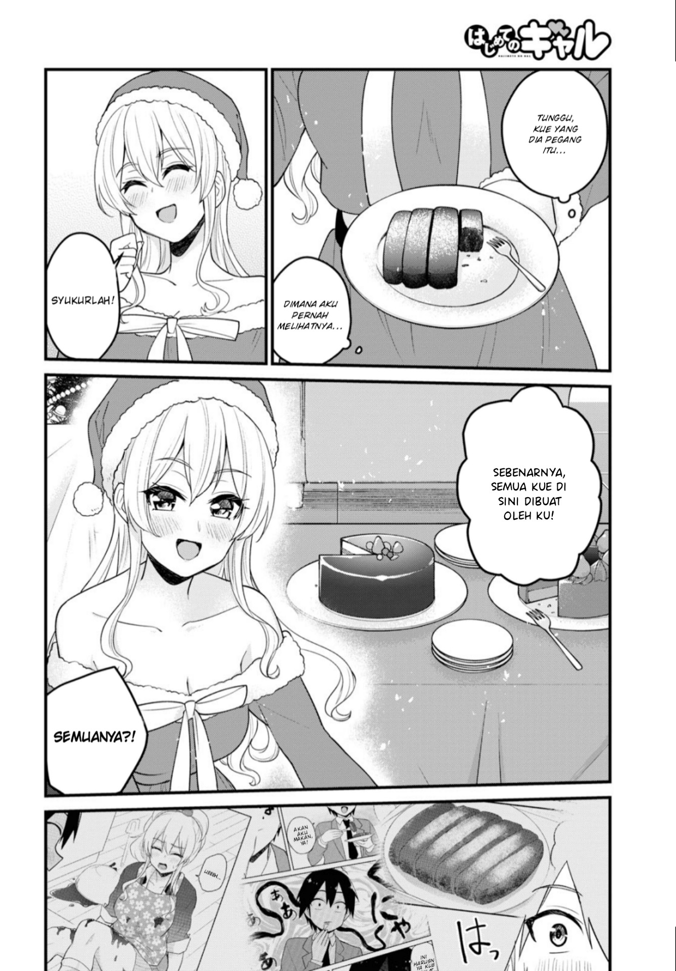 Gals! Chapter 94 - halaman 15