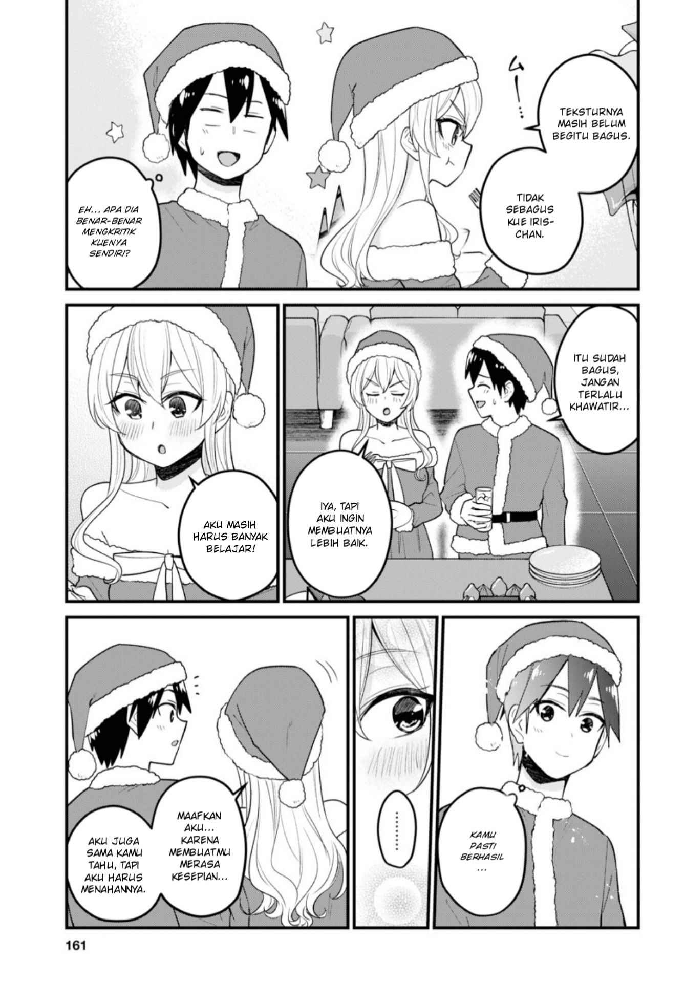 Gals! Chapter 94 - halaman 20