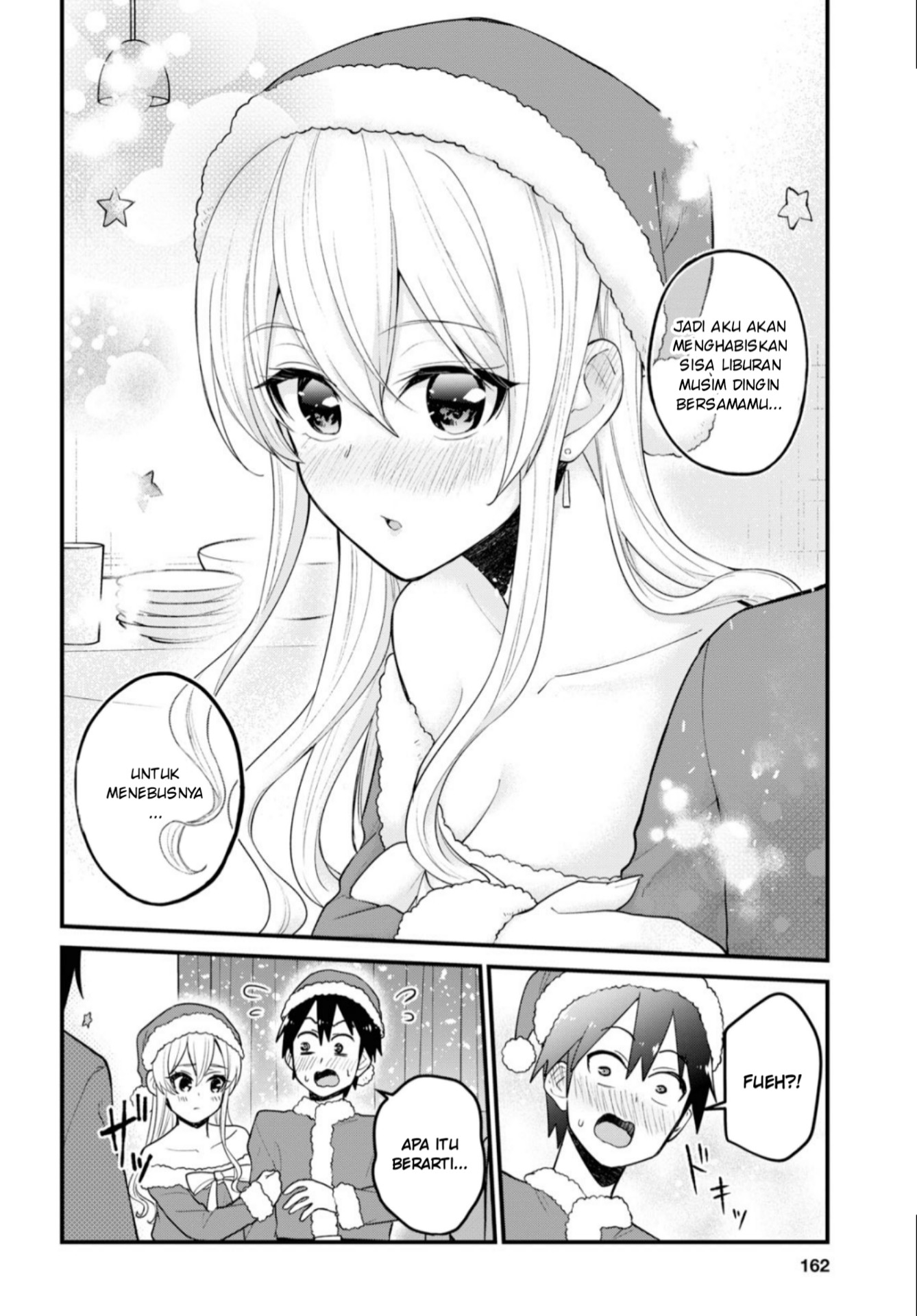 Gals! Chapter 94 - halaman 21