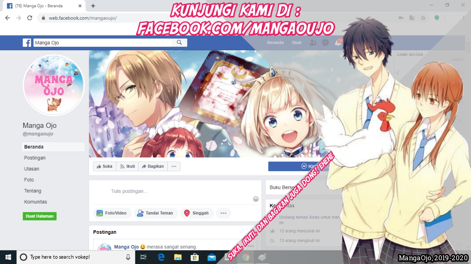 Gals! Chapter 94 - halaman 23