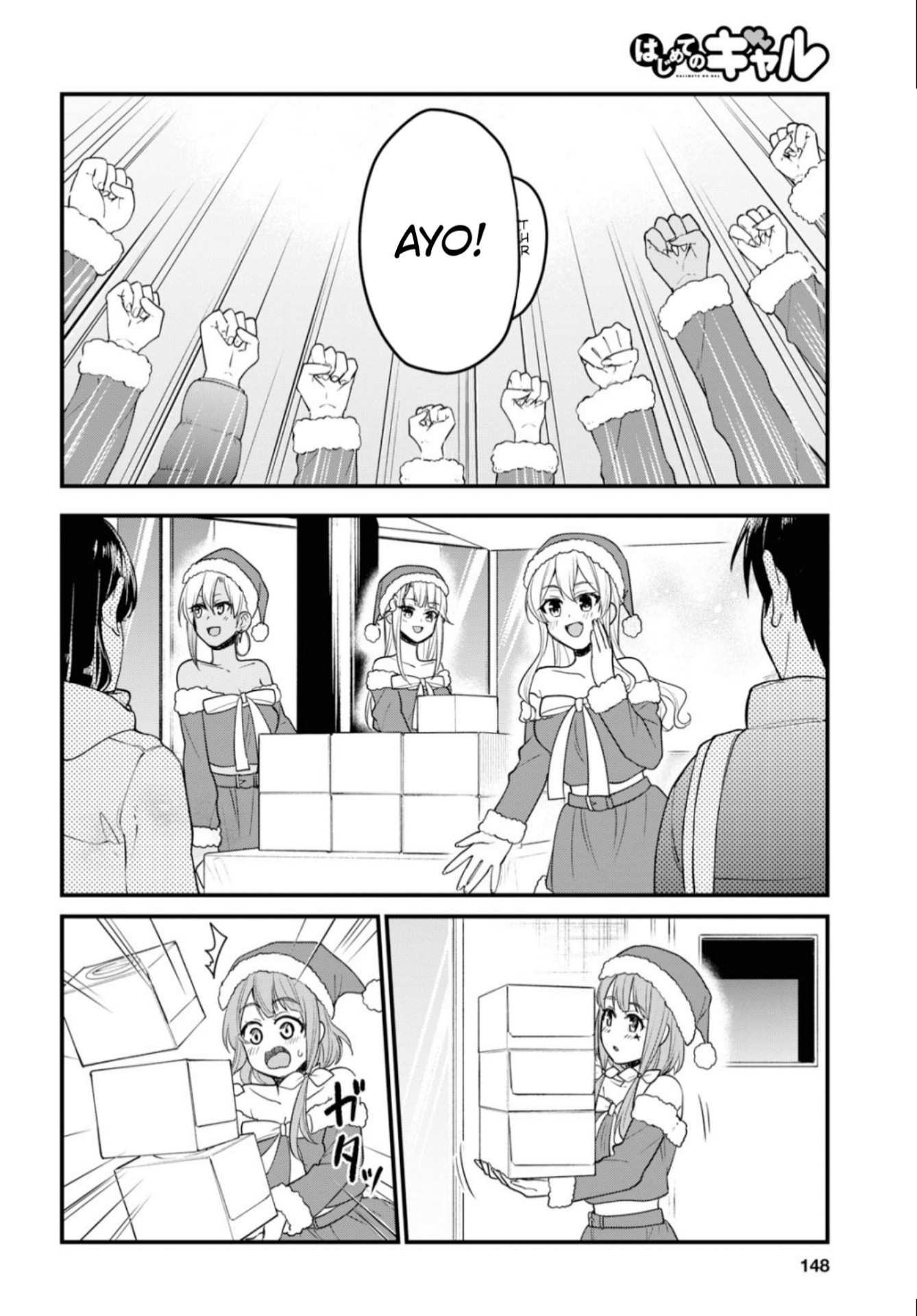 Gals! Chapter 94 - halaman 7