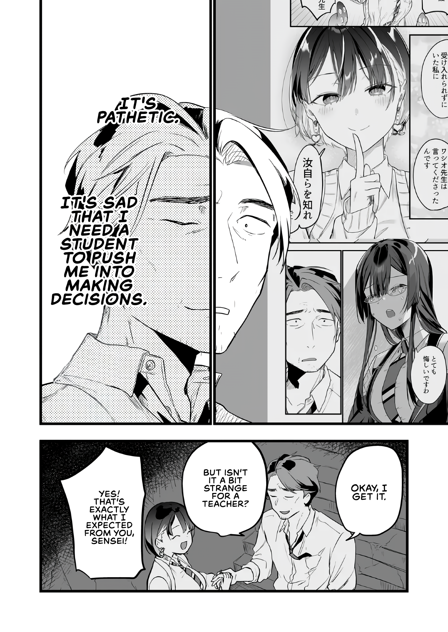 Halaman dari "Ano Toki Tasukete Itadaita Monster Musume desu." Isekai Ossan Kyoushi Totsuzen no Moteki ni Konwaku suru Chapter 15