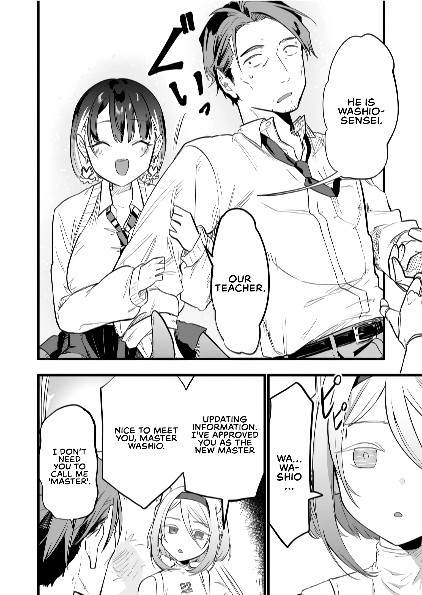 Halaman dari "Ano Toki Tasukete Itadaita Monster Musume desu." Isekai Ossan Kyoushi Totsuzen no Moteki ni Konwaku suru Chapter 15