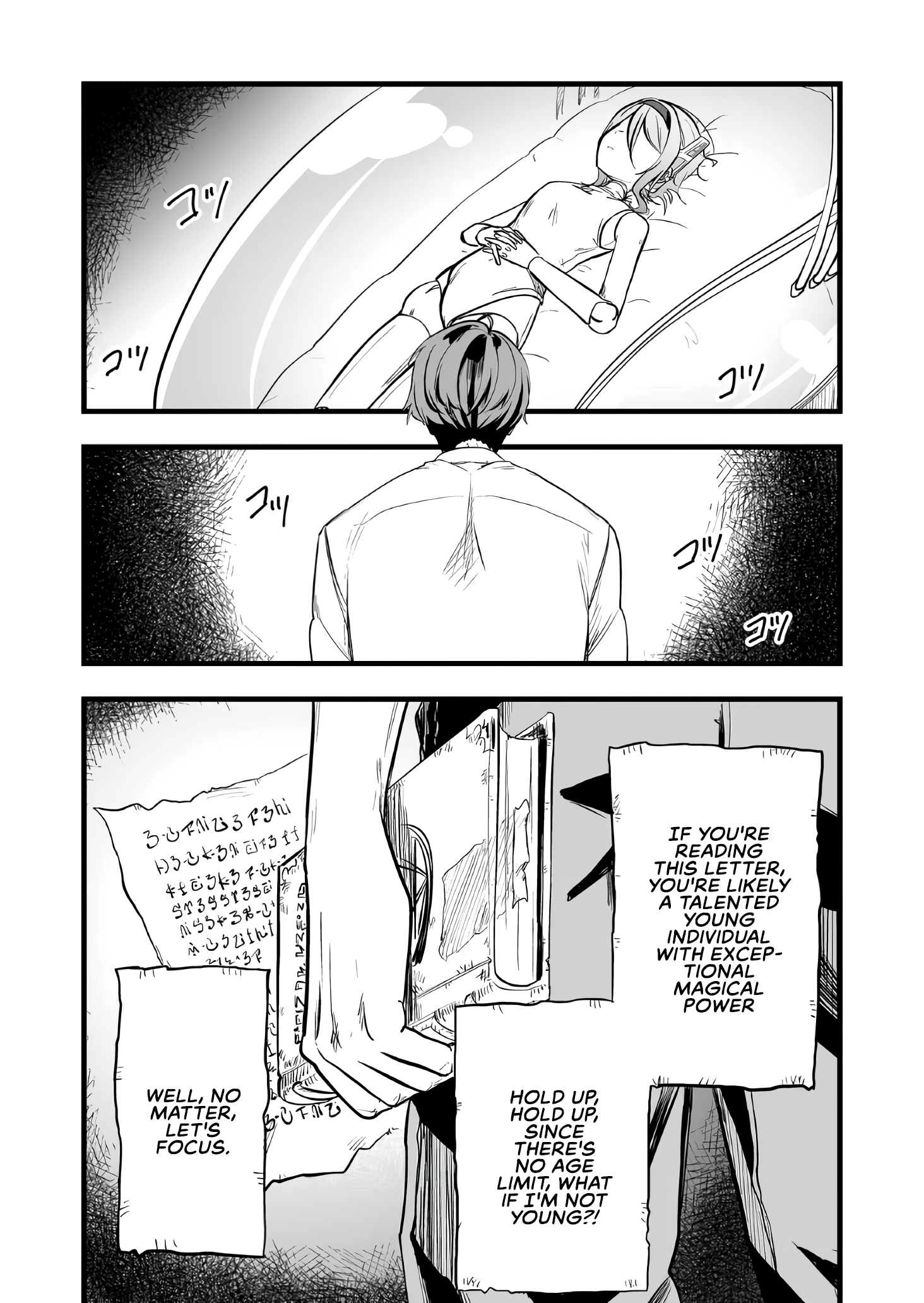 Halaman dari "Ano Toki Tasukete Itadaita Monster Musume desu." Isekai Ossan Kyoushi Totsuzen no Moteki ni Konwaku suru Chapter 15