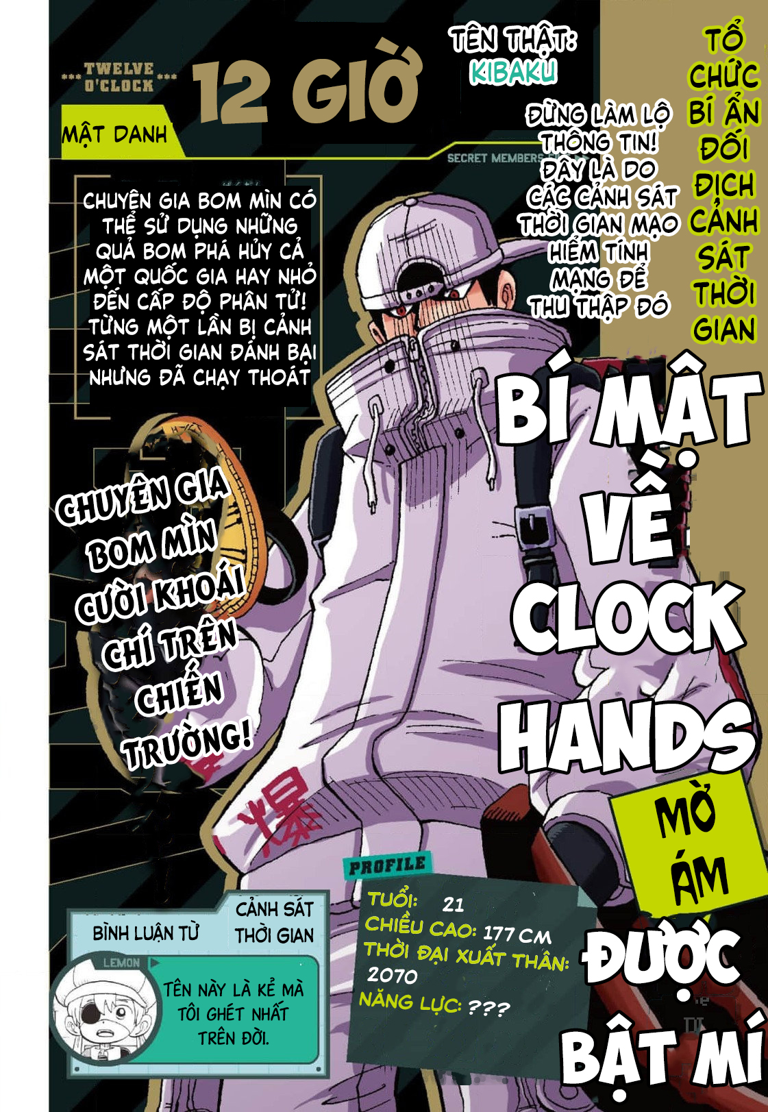 Unmei No Makimodoshi Chap 33.5 - Next Chap 34