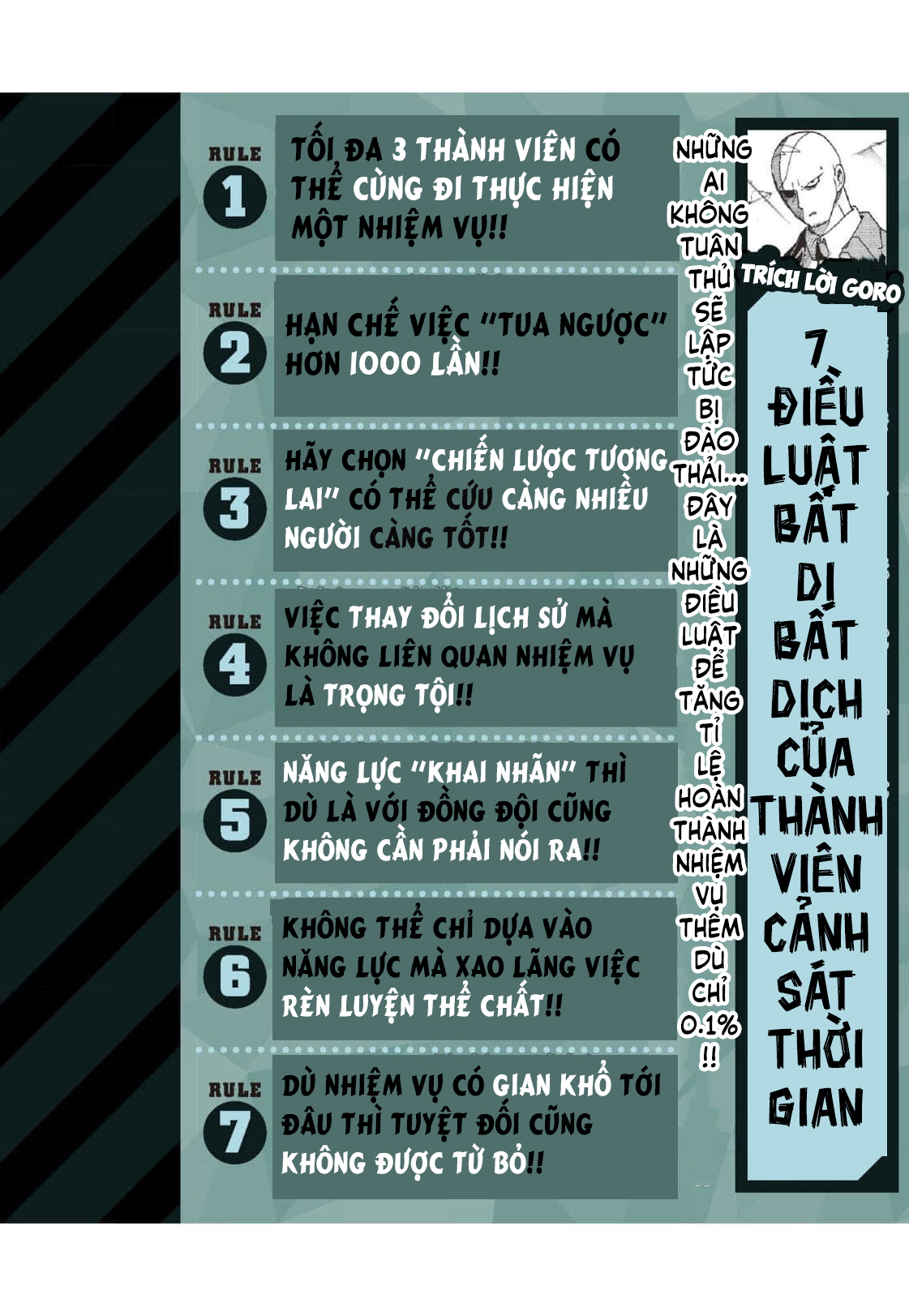 Unmei No Makimodoshi Chap 33.5 - Next Chap 34